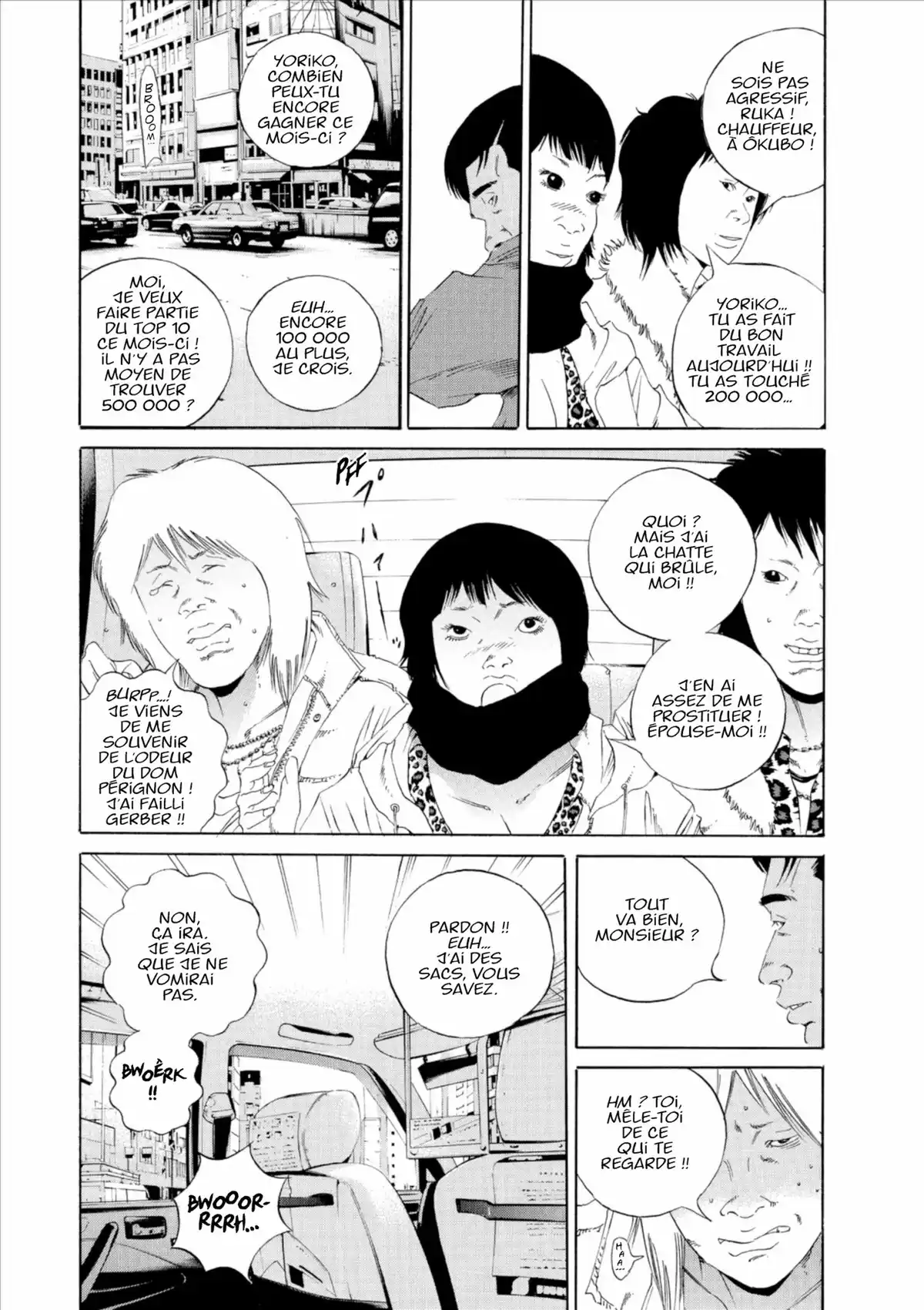 Ushijima, l’usurier de l’ombre Volume 14 page 158