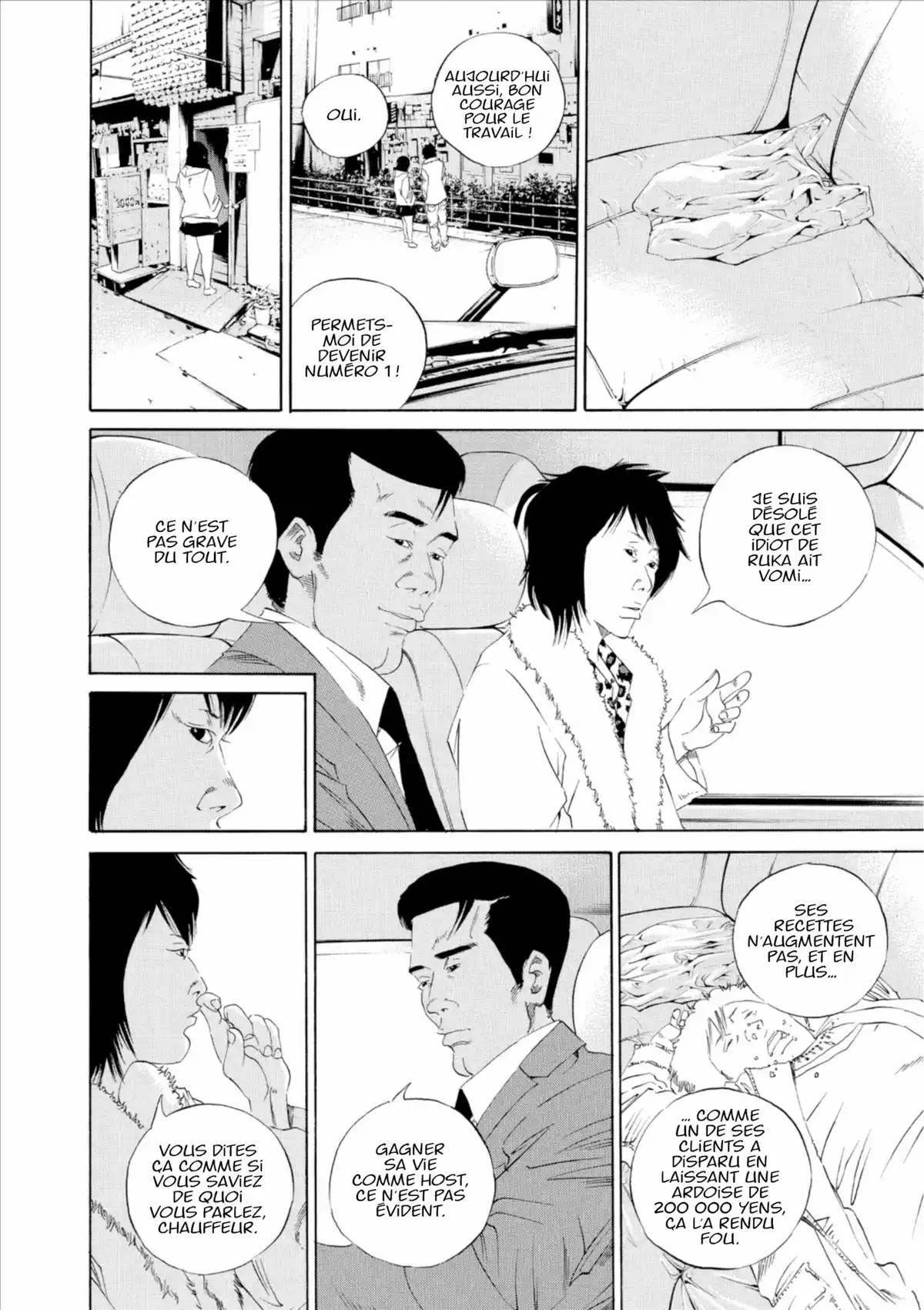 Ushijima, l’usurier de l’ombre Volume 14 page 159