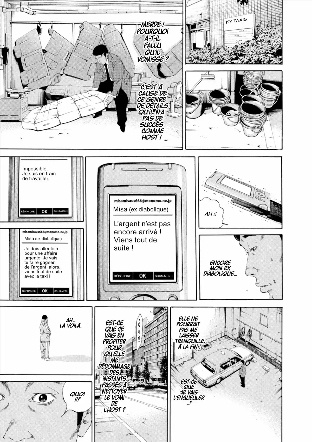 Ushijima, l’usurier de l’ombre Volume 14 page 162