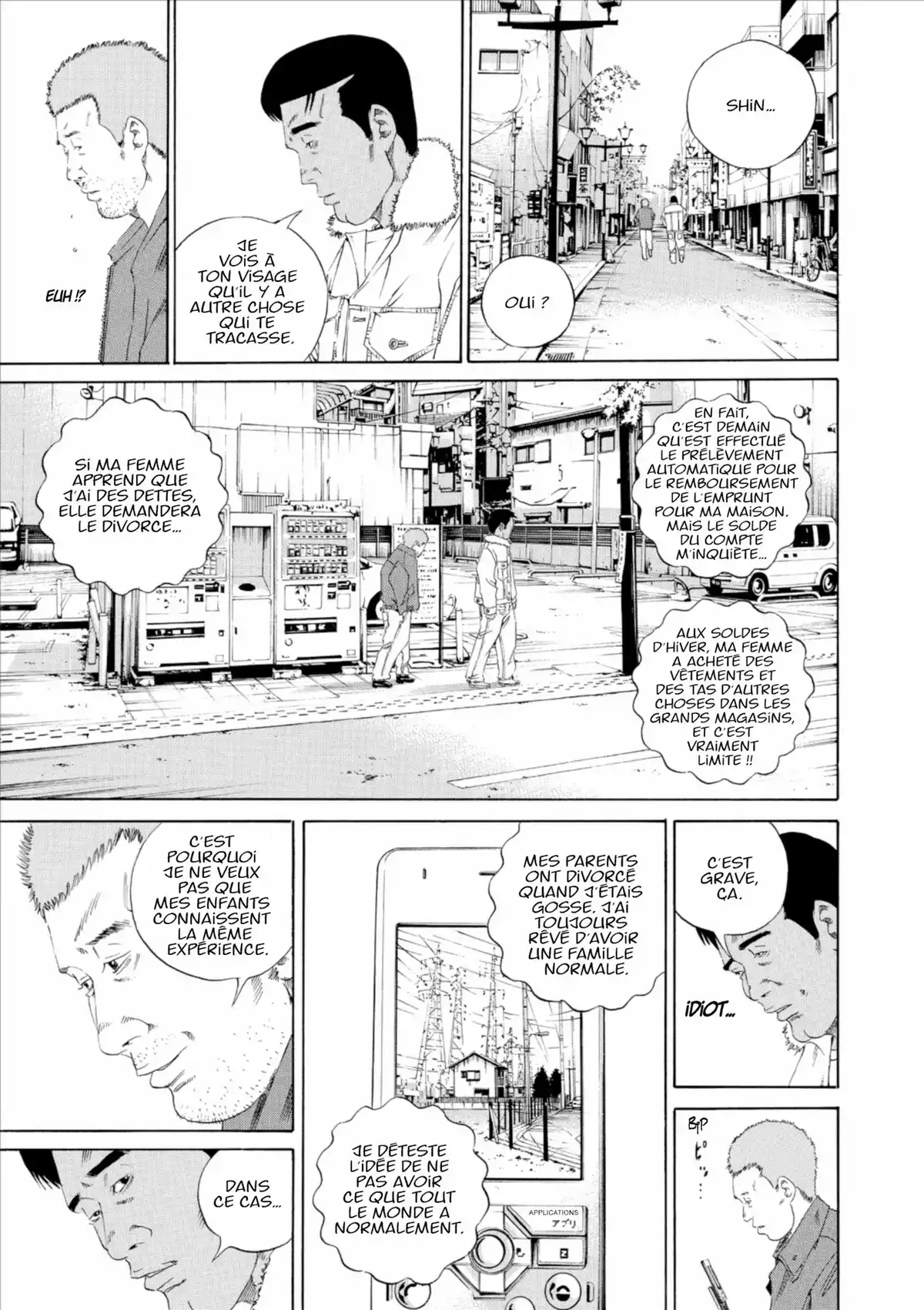 Ushijima, l’usurier de l’ombre Volume 14 page 174