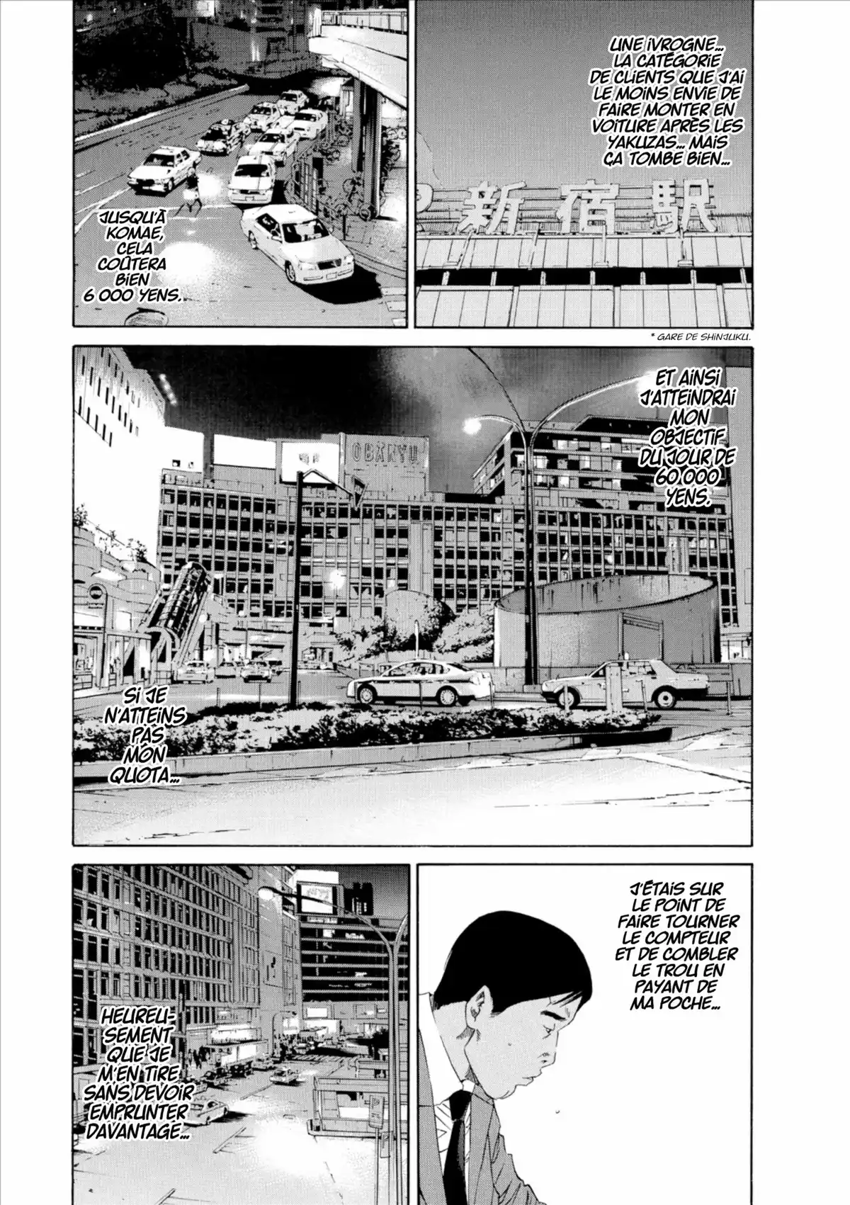 Ushijima, l’usurier de l’ombre Volume 14 page 30