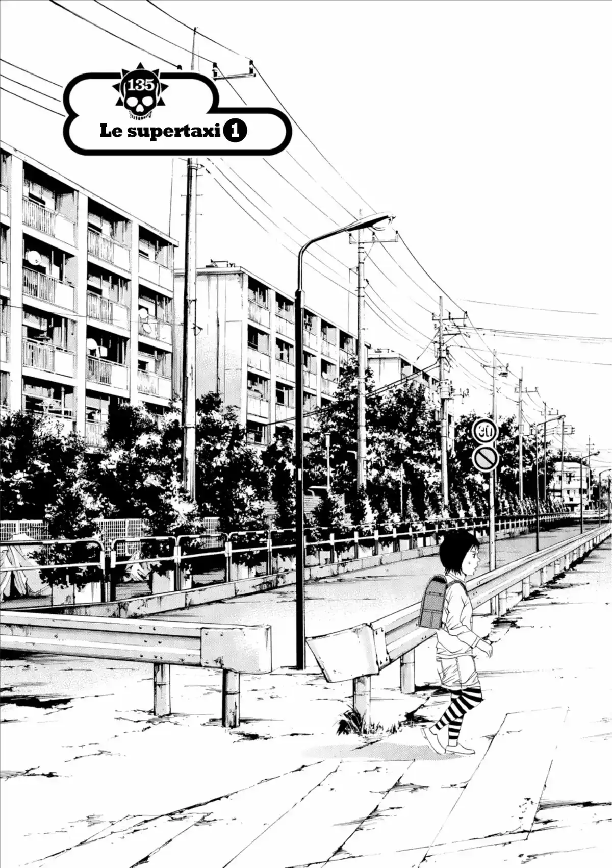 Ushijima, l’usurier de l’ombre Volume 14 page 6