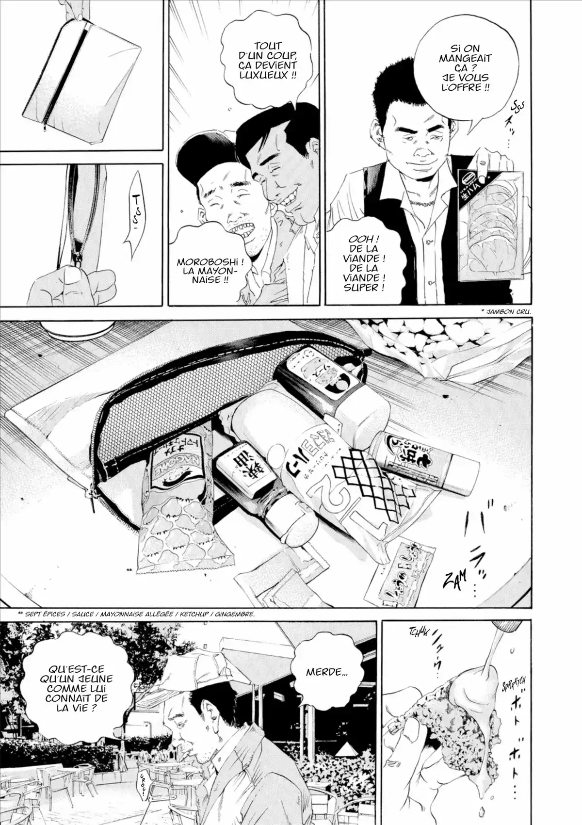 Ushijima, l’usurier de l’ombre Volume 14 page 60