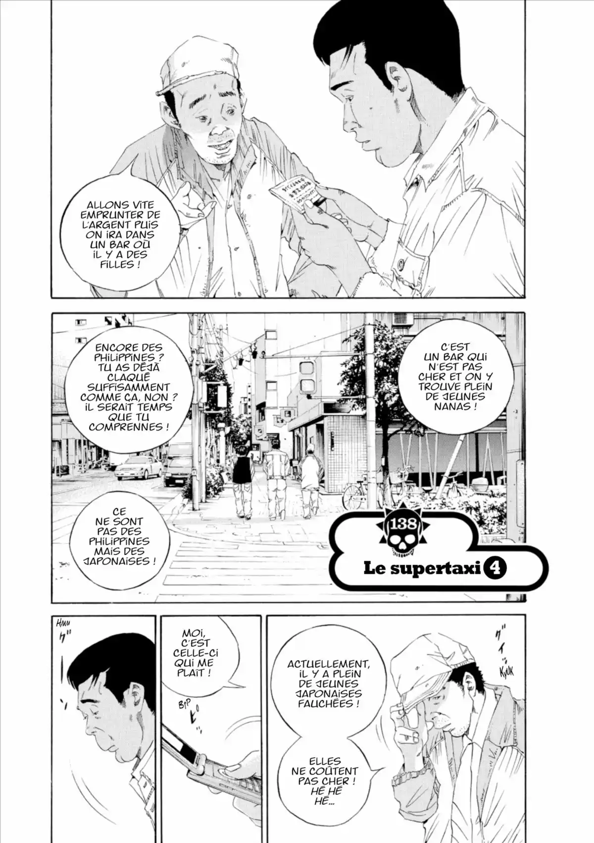 Ushijima, l’usurier de l’ombre Volume 14 page 64