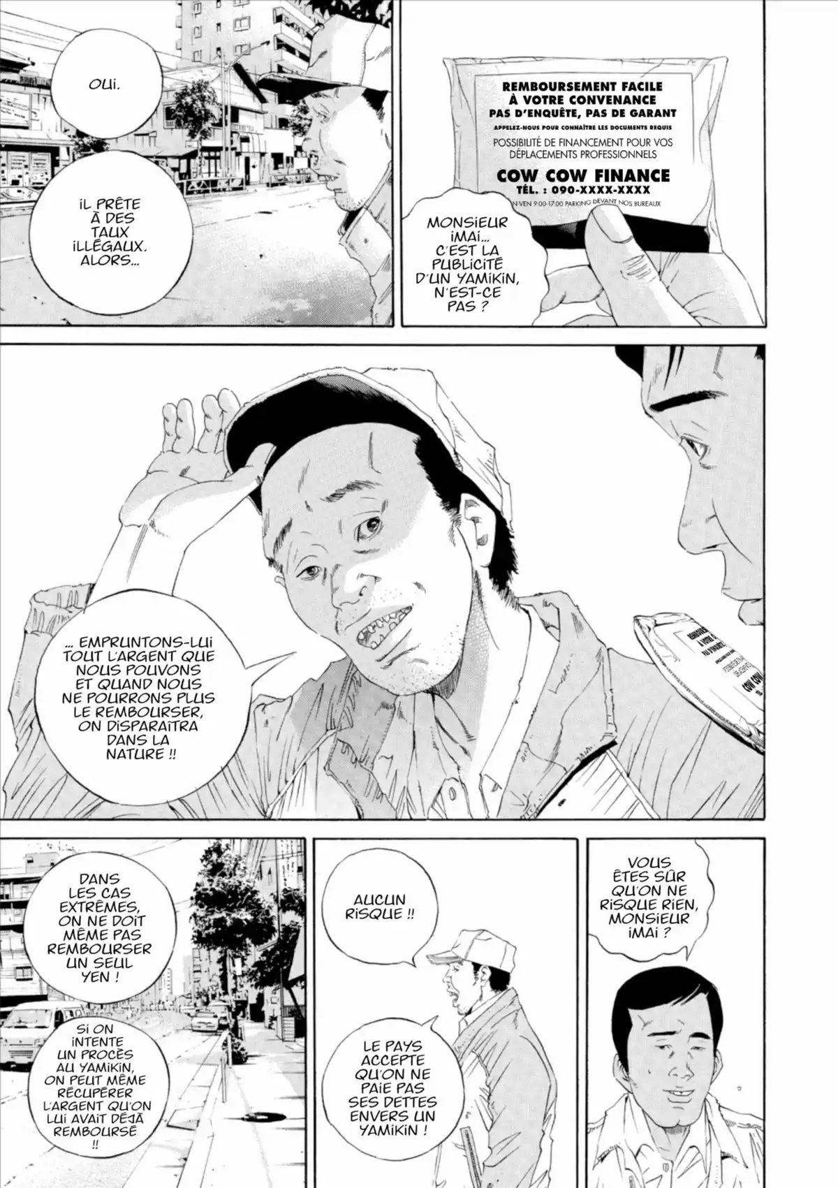 Ushijima, l’usurier de l’ombre Volume 14 page 66