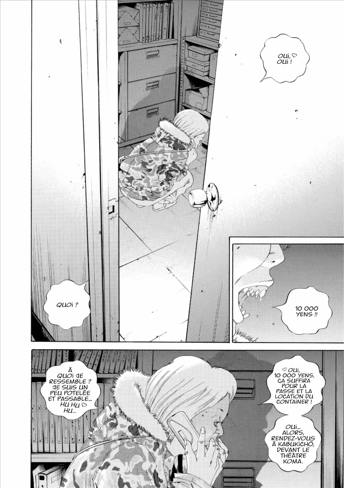 Ushijima, l’usurier de l’ombre Volume 14 page 79