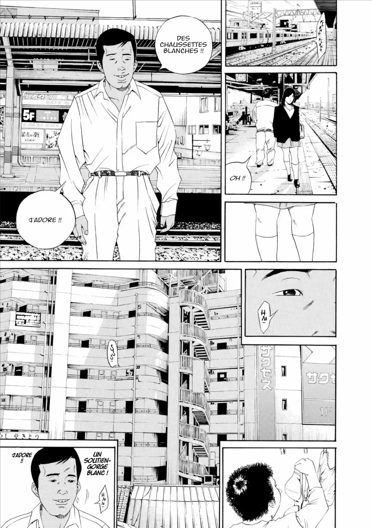 Ushijima, l’usurier de l’ombre Volume 14 page 8