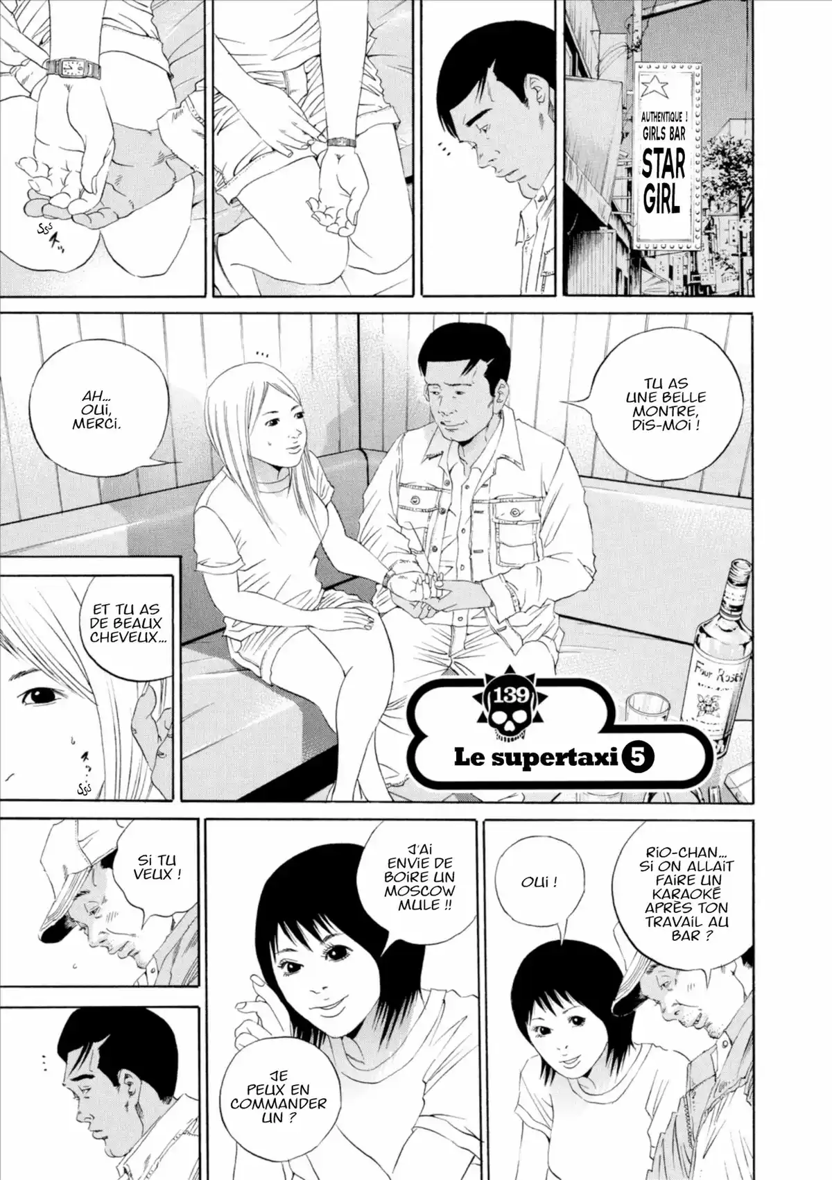 Ushijima, l’usurier de l’ombre Volume 14 page 82