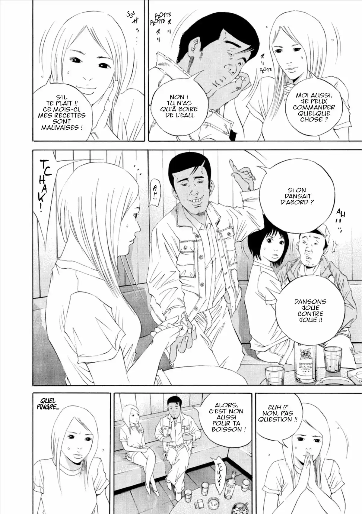 Ushijima, l’usurier de l’ombre Volume 14 page 83
