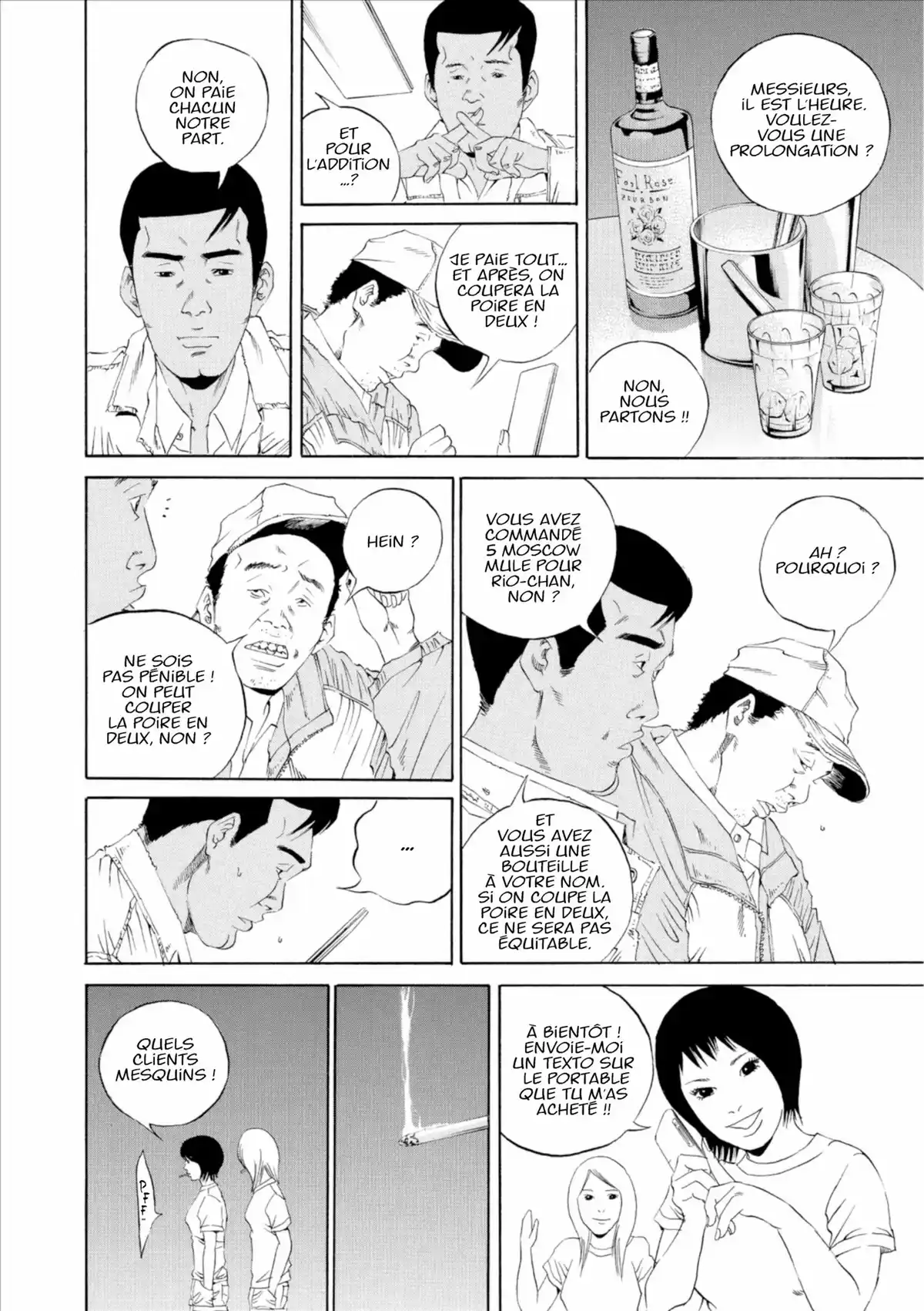 Ushijima, l’usurier de l’ombre Volume 14 page 85