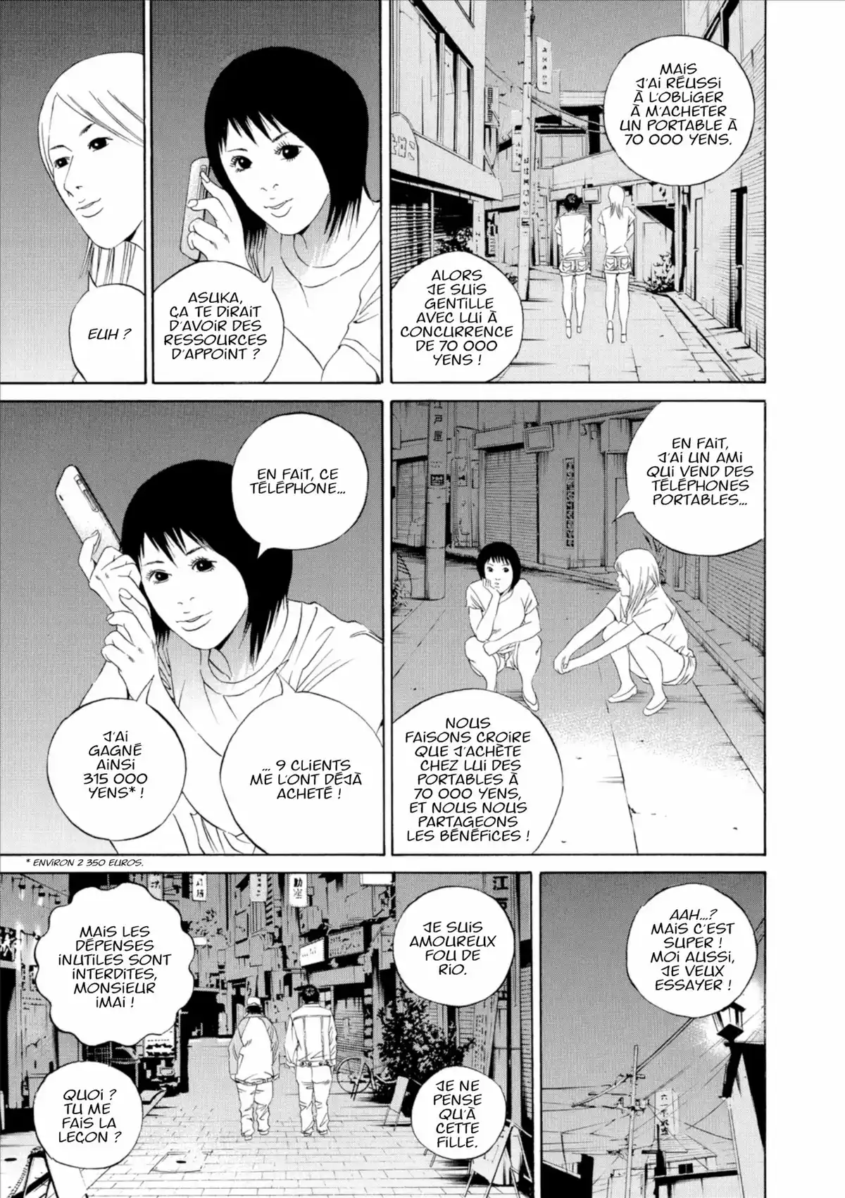 Ushijima, l’usurier de l’ombre Volume 14 page 86