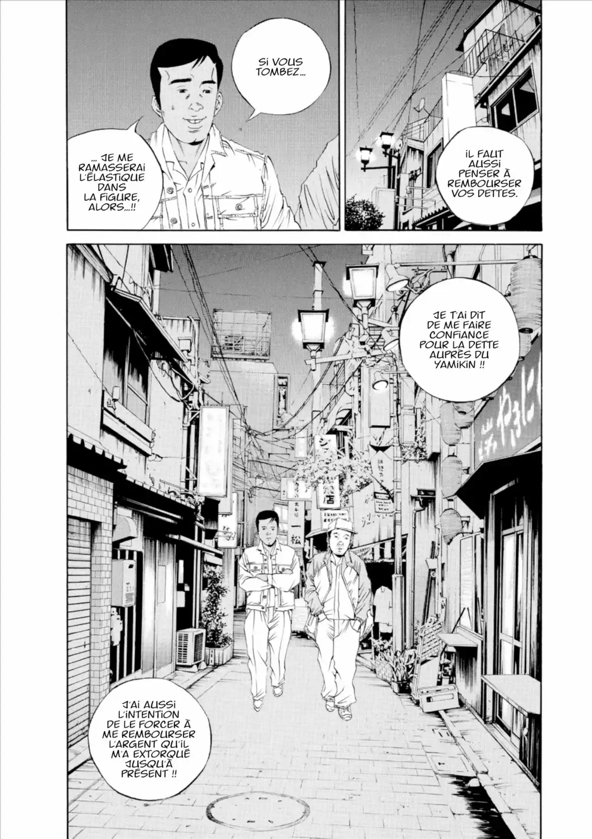 Ushijima, l’usurier de l’ombre Volume 14 page 87