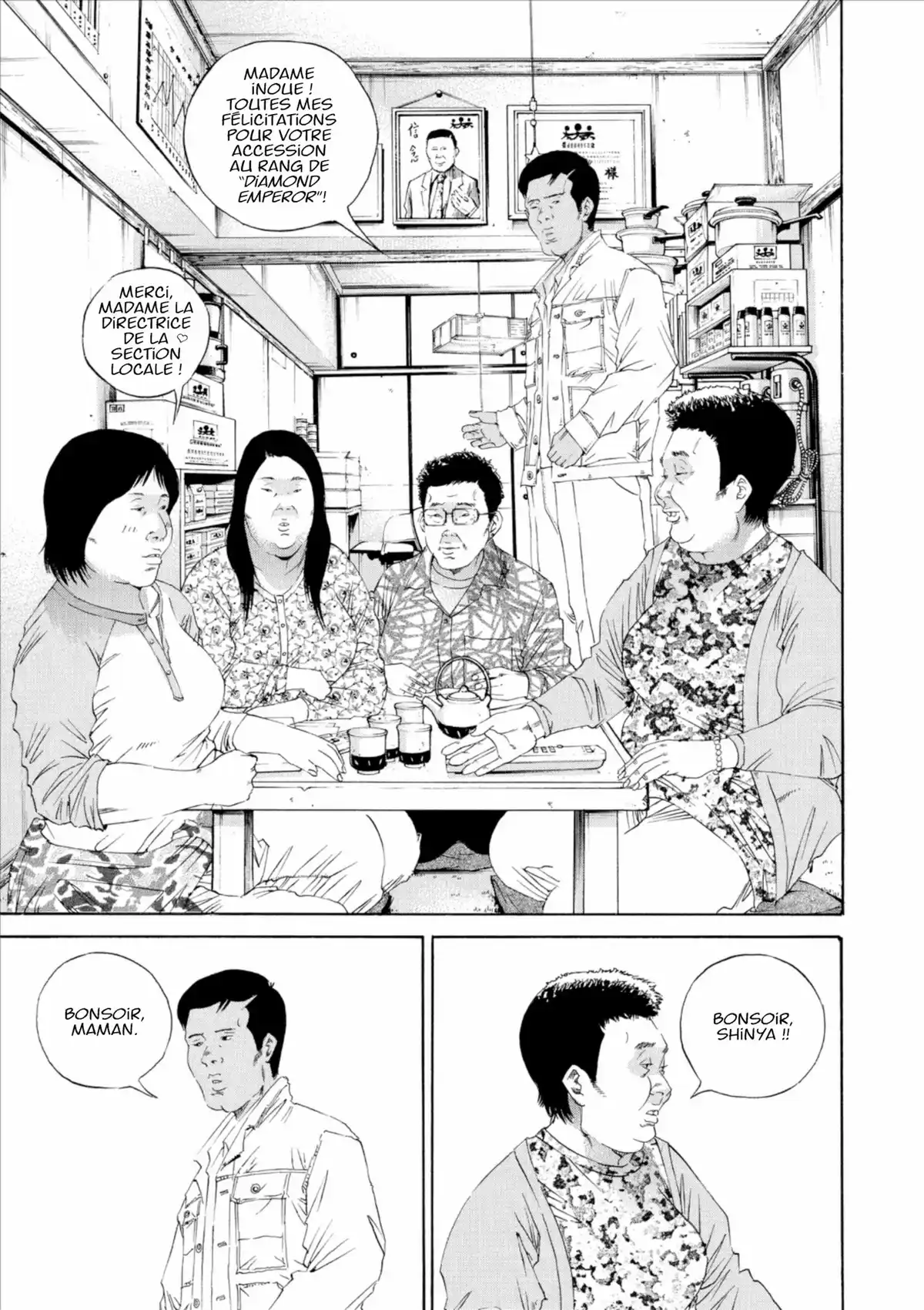 Ushijima, l’usurier de l’ombre Volume 14 page 90