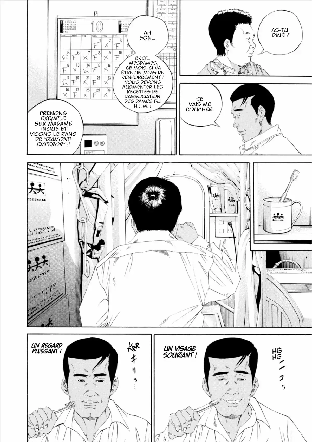 Ushijima, l’usurier de l’ombre Volume 14 page 91