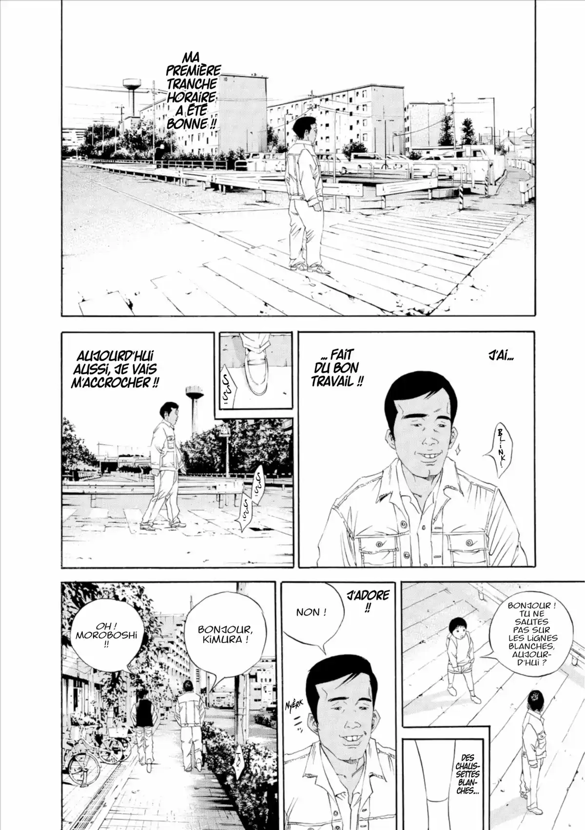 Ushijima, l’usurier de l’ombre Volume 14 page 95