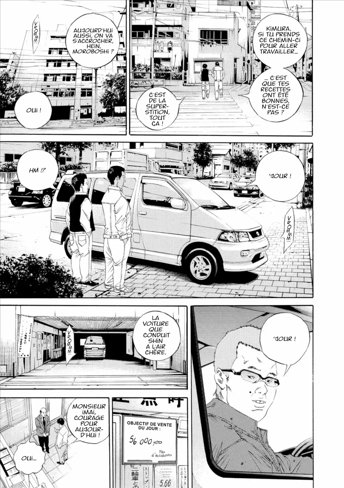 Ushijima, l’usurier de l’ombre Volume 14 page 96