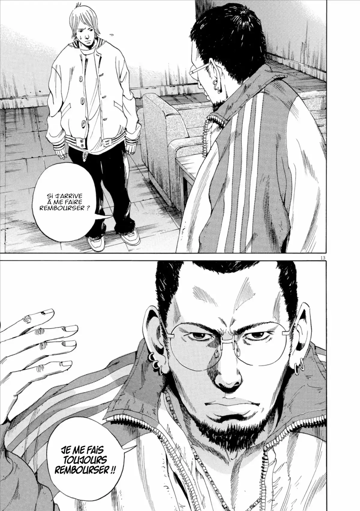 Ushijima, l’usurier de l’ombre Volume 1 page 16