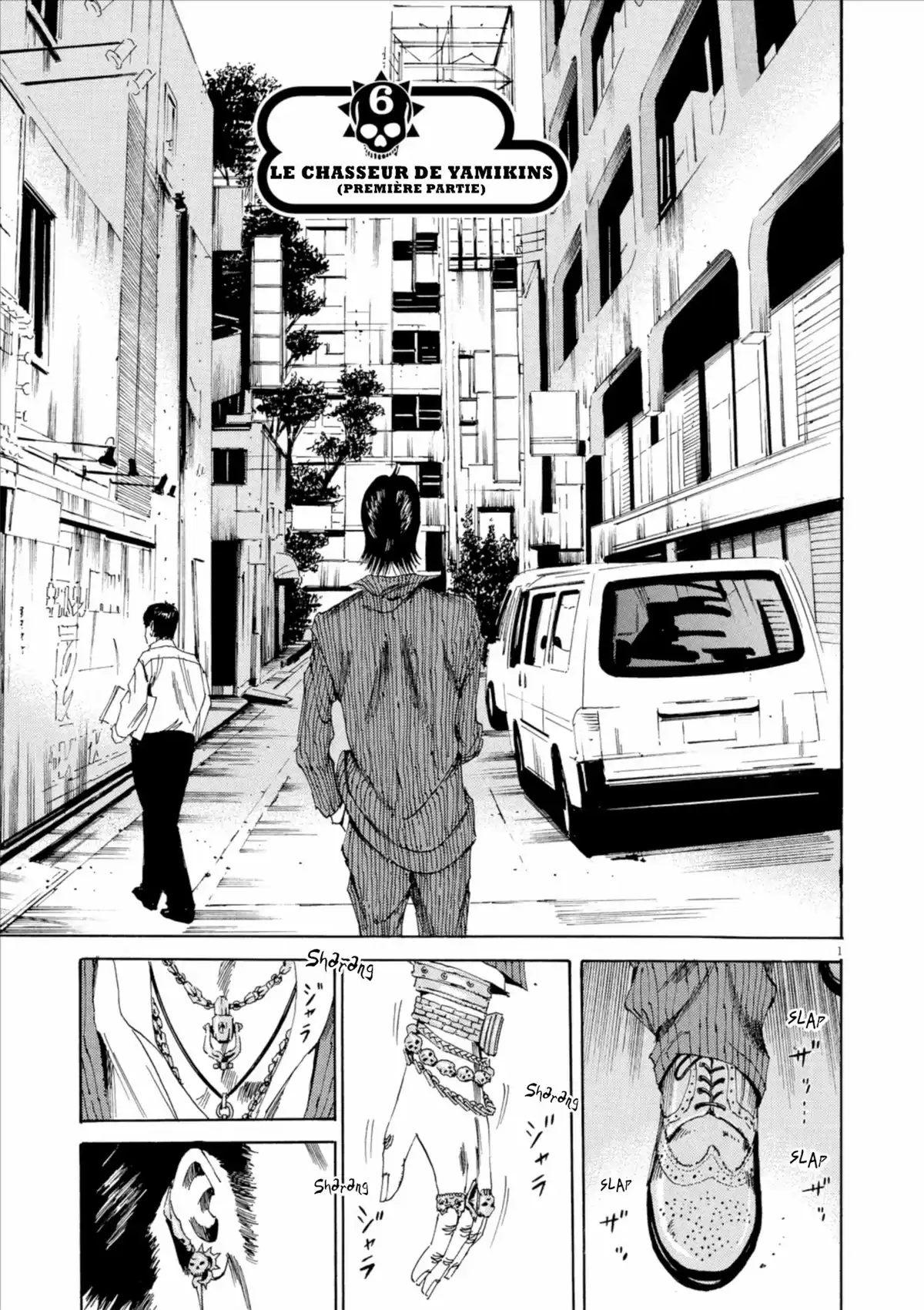 Ushijima, l’usurier de l’ombre Volume 1 page 171