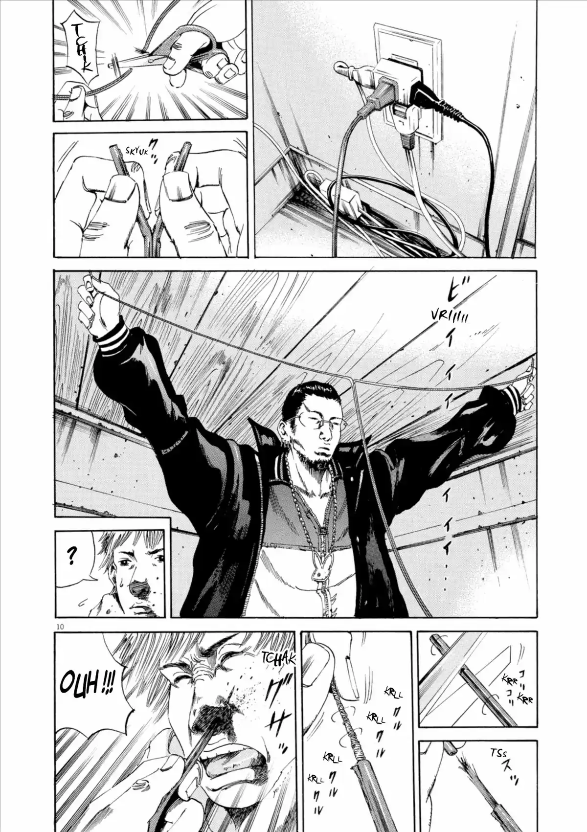 Ushijima, l’usurier de l’ombre Volume 1 page 204