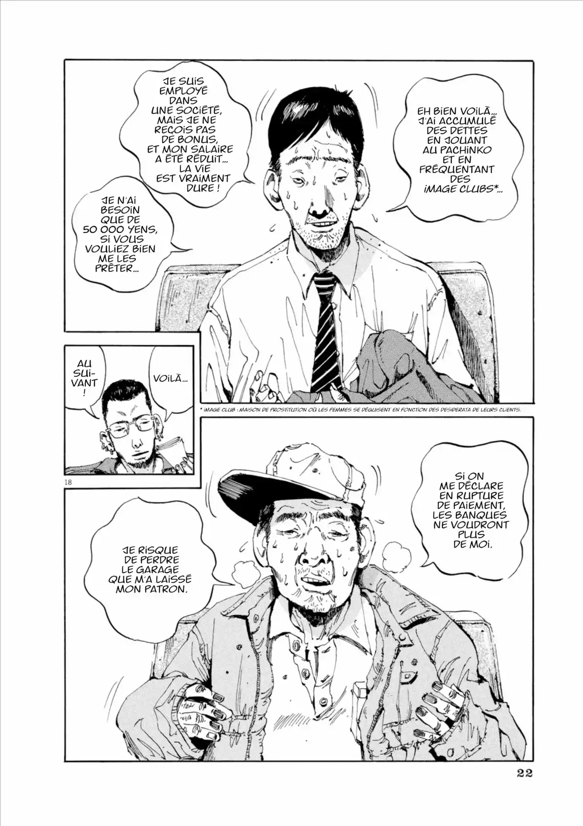 Ushijima, l’usurier de l’ombre Volume 1 page 21