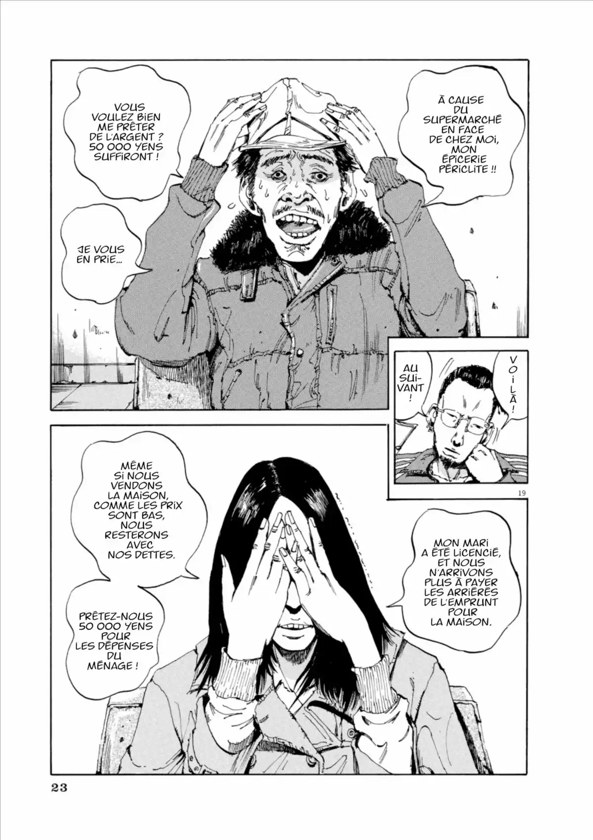 Ushijima, l’usurier de l’ombre Volume 1 page 22