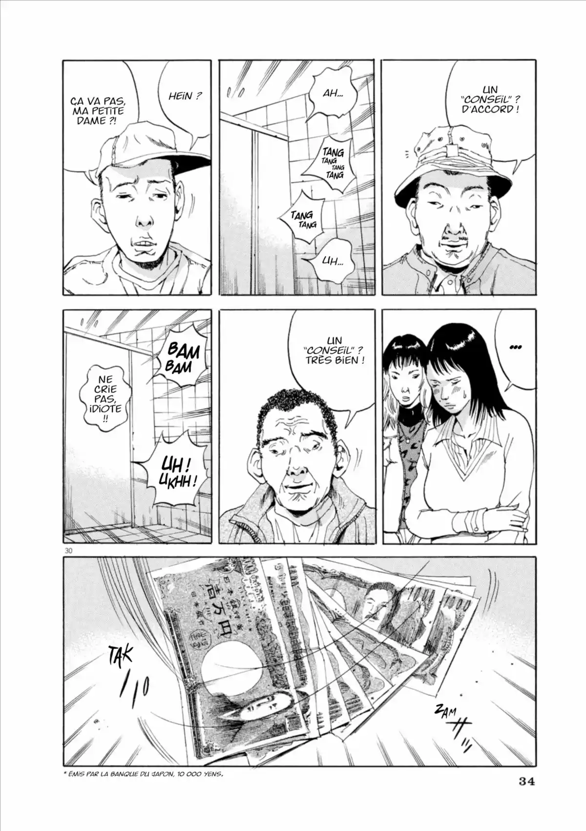 Ushijima, l’usurier de l’ombre Volume 1 page 33