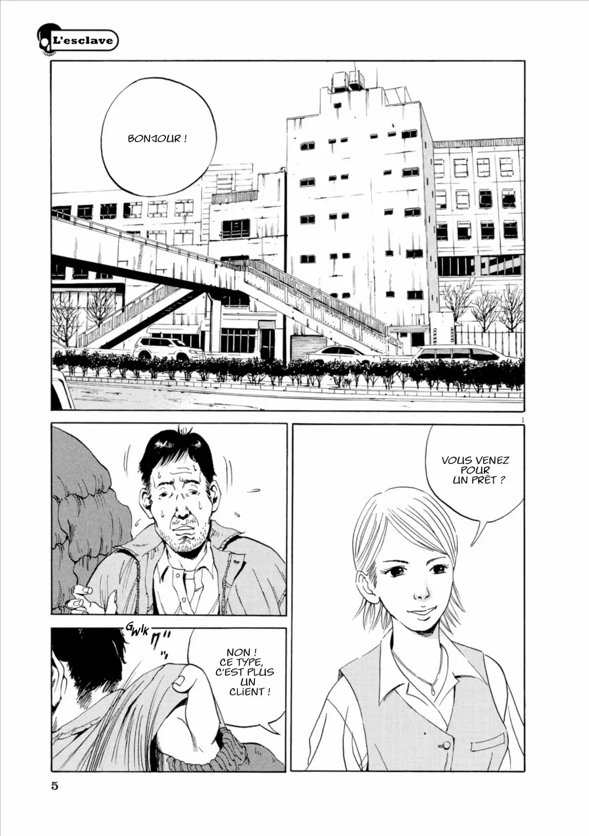 Ushijima, l’usurier de l’ombre Volume 1 page 4