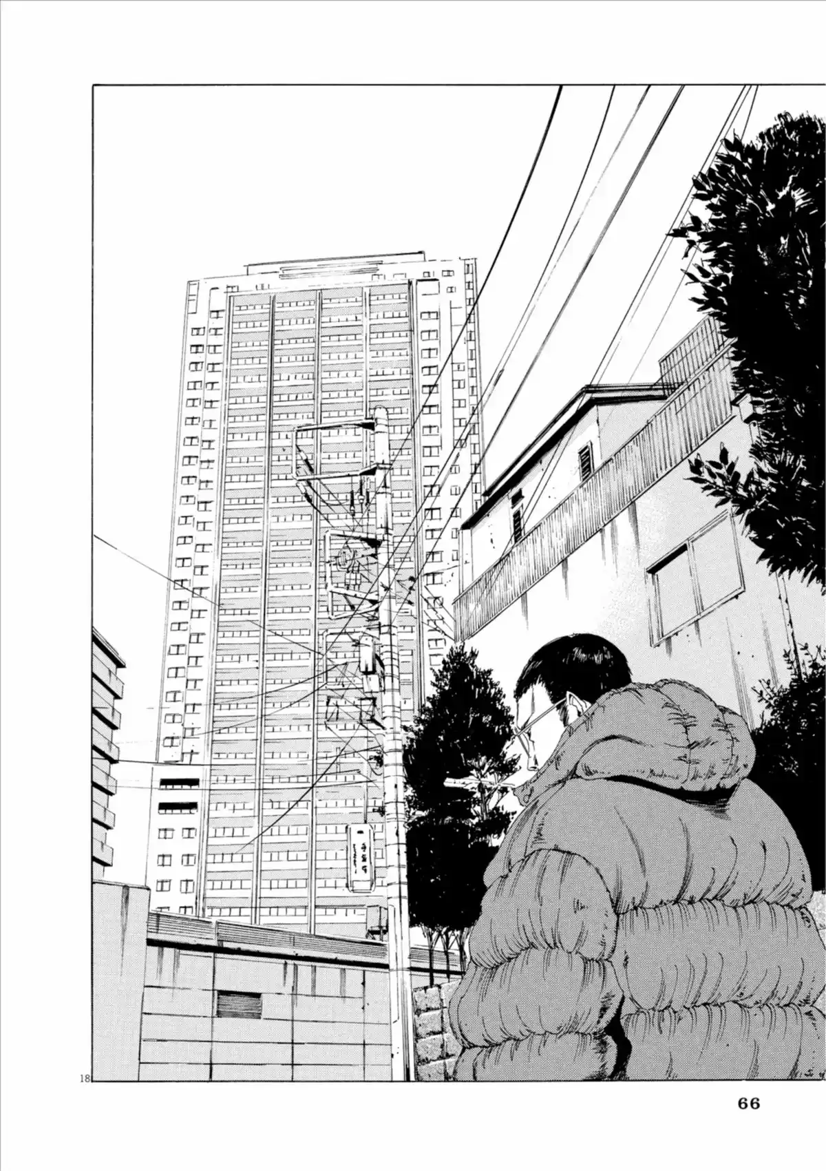 Ushijima, l’usurier de l’ombre Volume 1 page 65