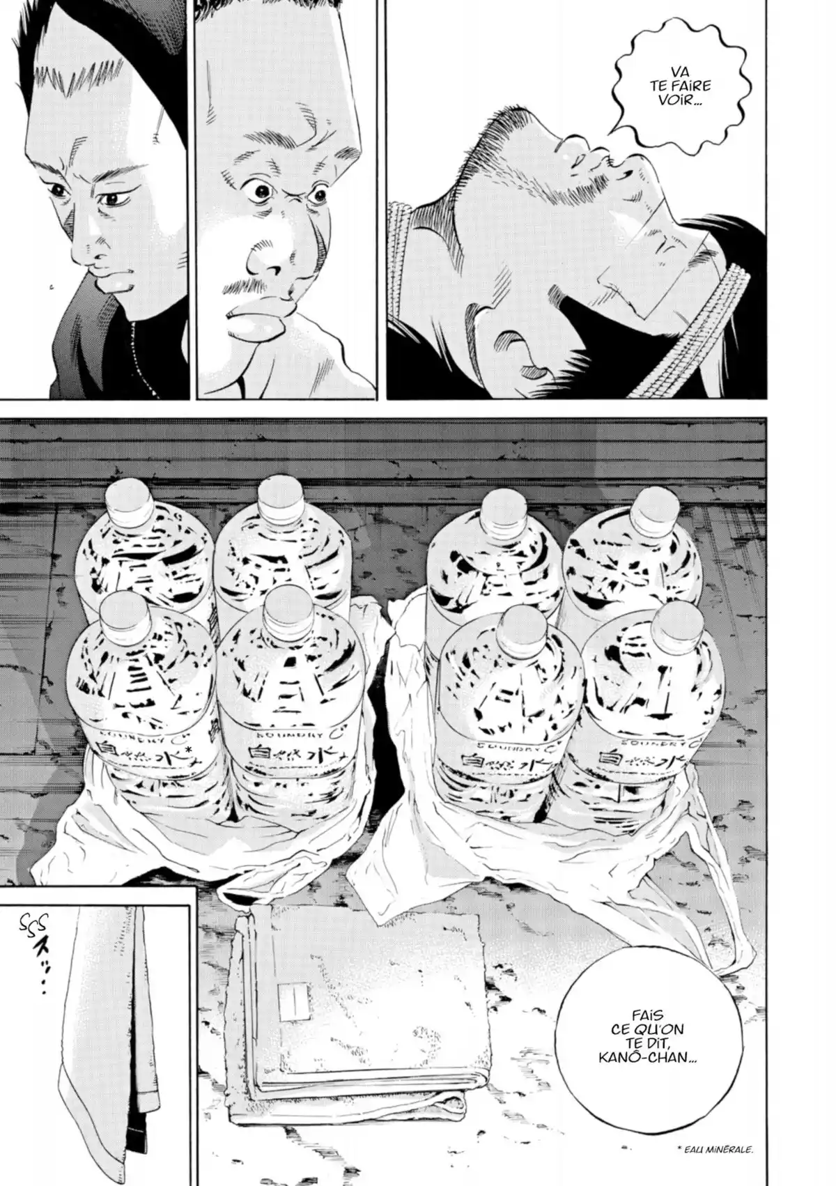 Ushijima, l’usurier de l’ombre Volume 35 page 12