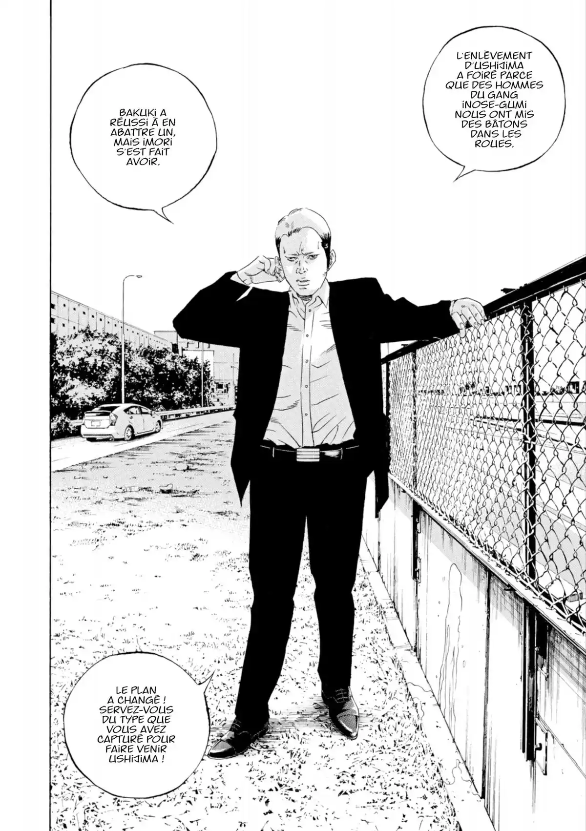 Ushijima, l’usurier de l’ombre Volume 35 page 17