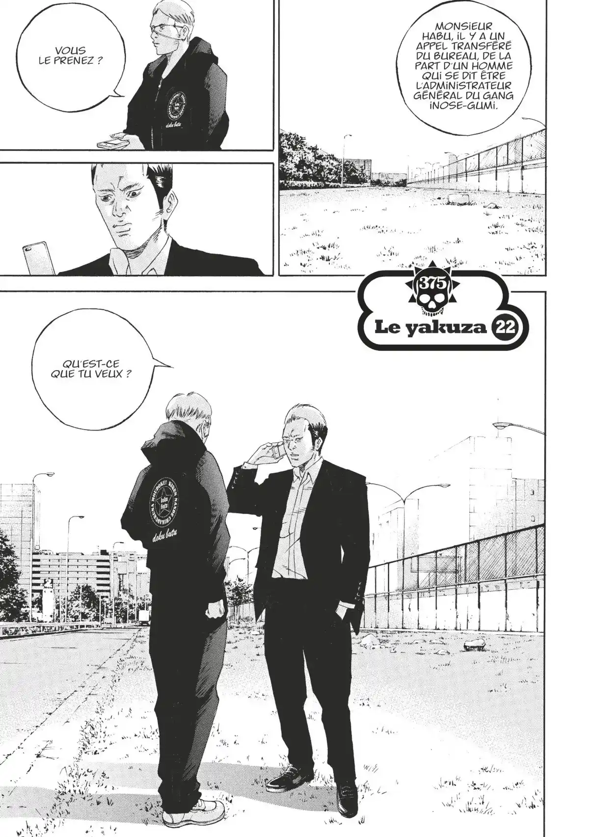 Ushijima, l’usurier de l’ombre Volume 35 page 24