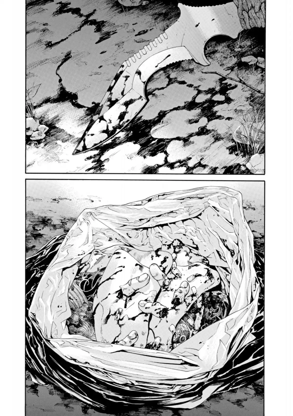 Ushijima, l’usurier de l’ombre Volume 35 page 72