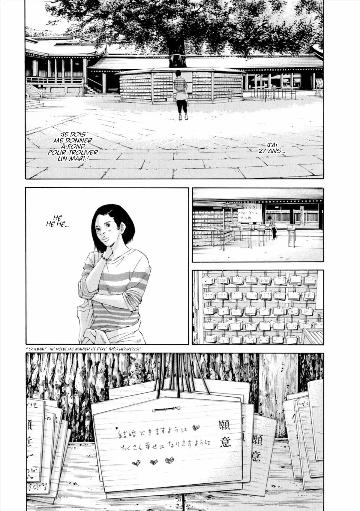 Ushijima, l’usurier de l’ombre Volume 26 page 22