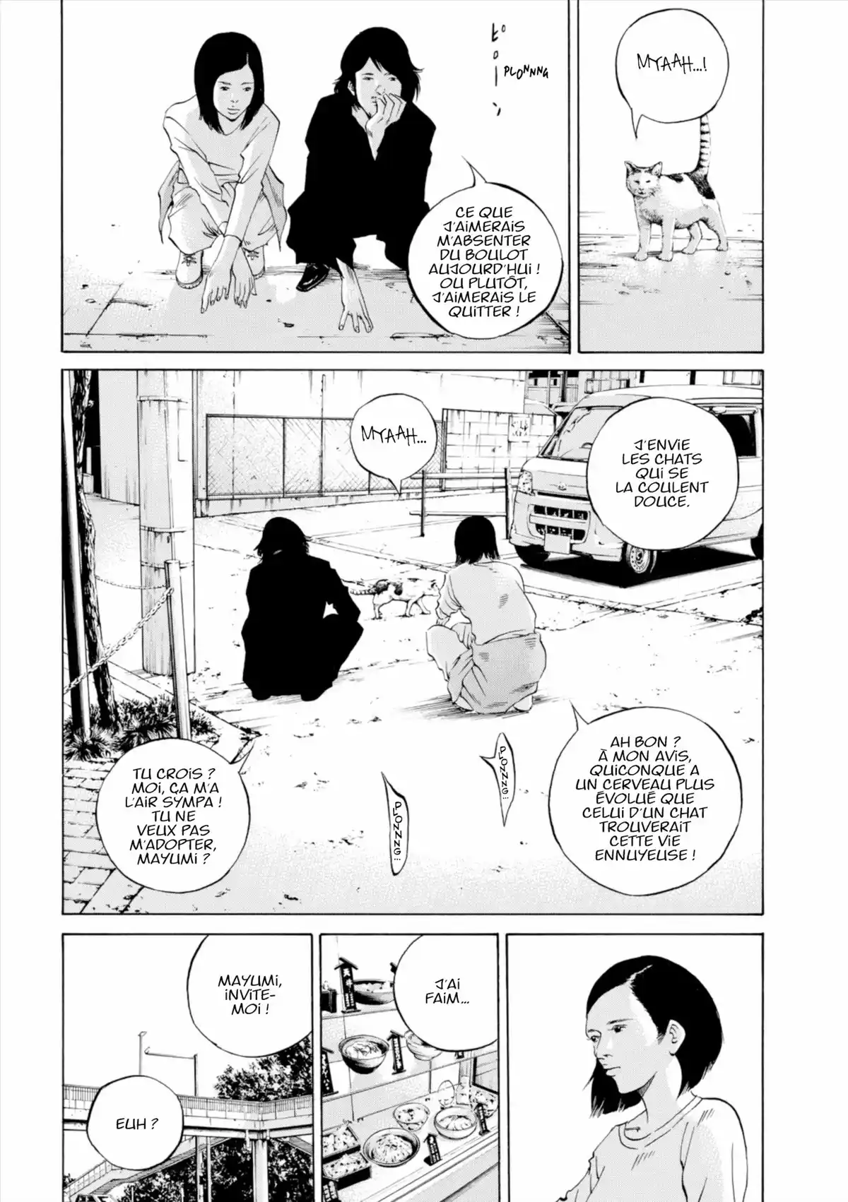 Ushijima, l’usurier de l’ombre Volume 26 page 26