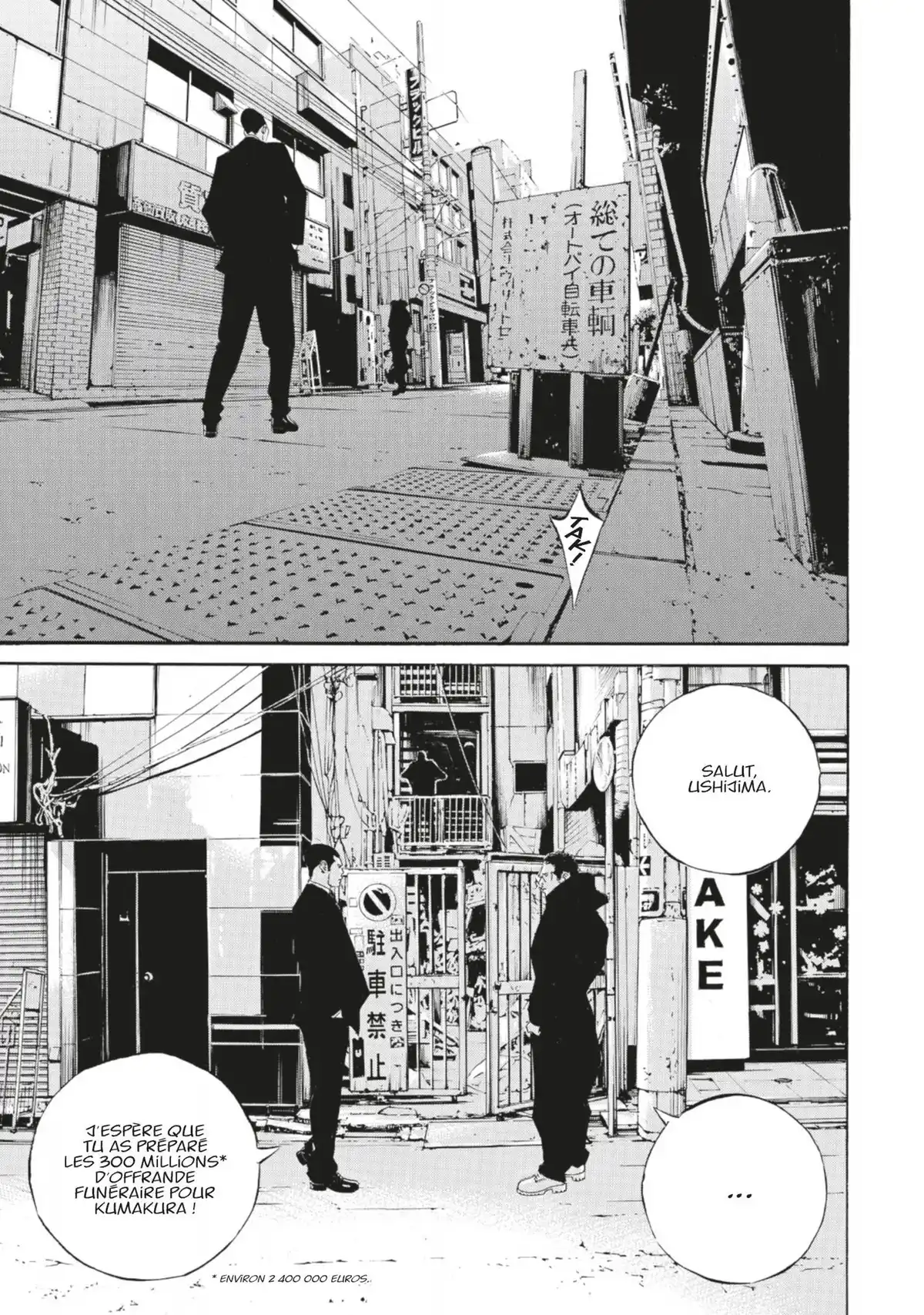 Ushijima, l’usurier de l’ombre Volume 43 page 10