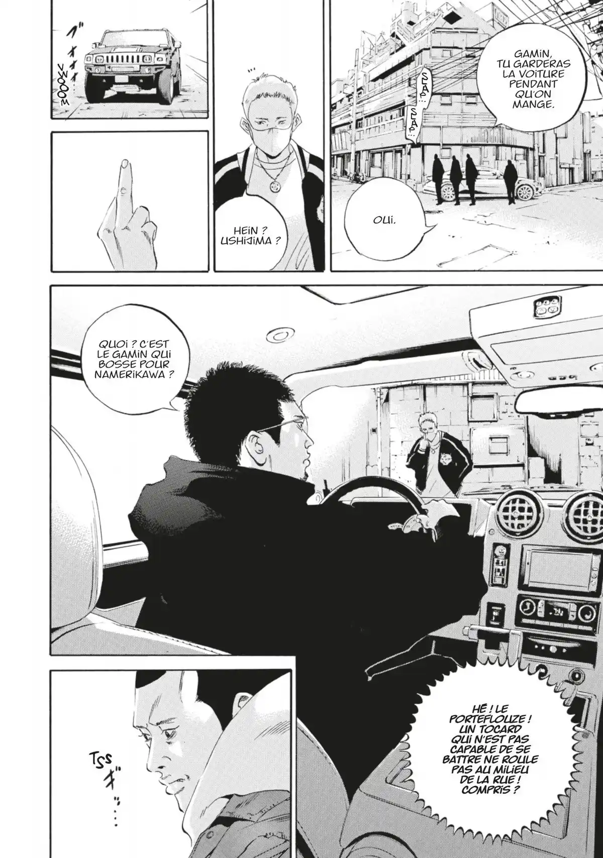 Ushijima, l’usurier de l’ombre Volume 43 page 108