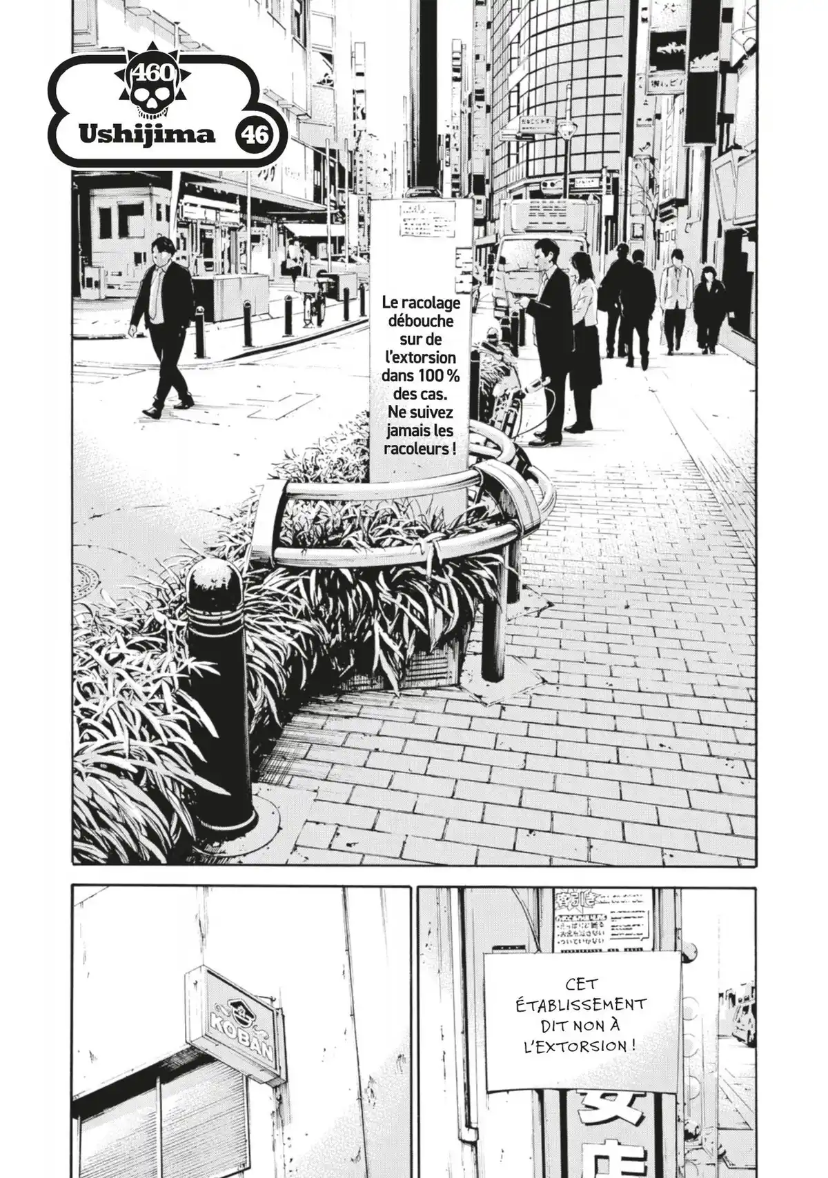 Ushijima, l’usurier de l’ombre Volume 43 page 109