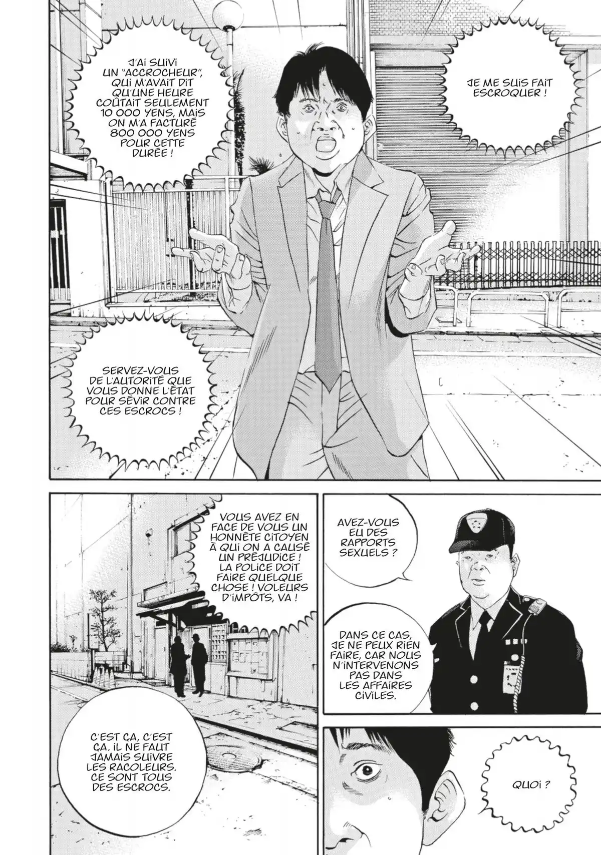 Ushijima, l’usurier de l’ombre Volume 43 page 110