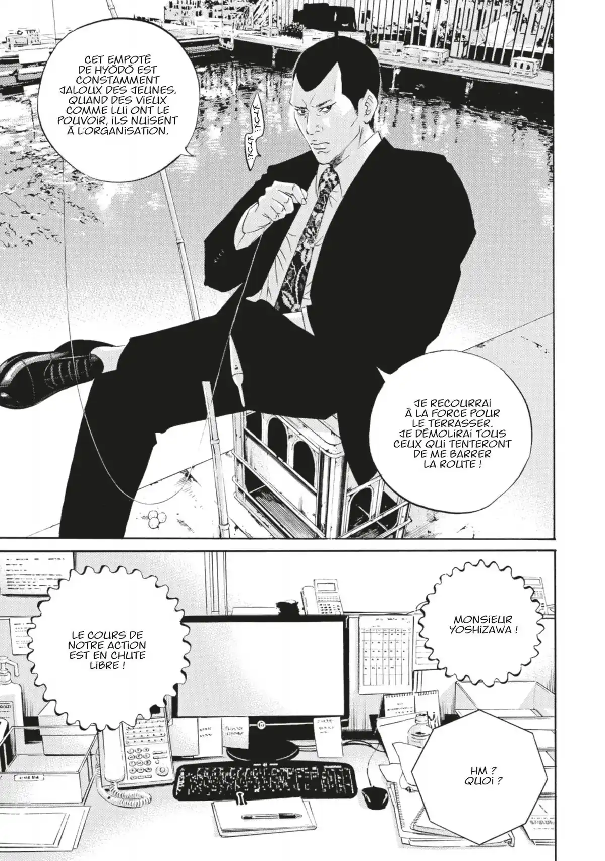 Ushijima, l’usurier de l’ombre Volume 43 page 119