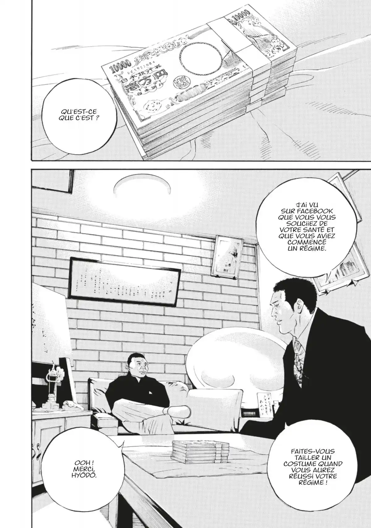 Ushijima, l’usurier de l’ombre Volume 43 page 122