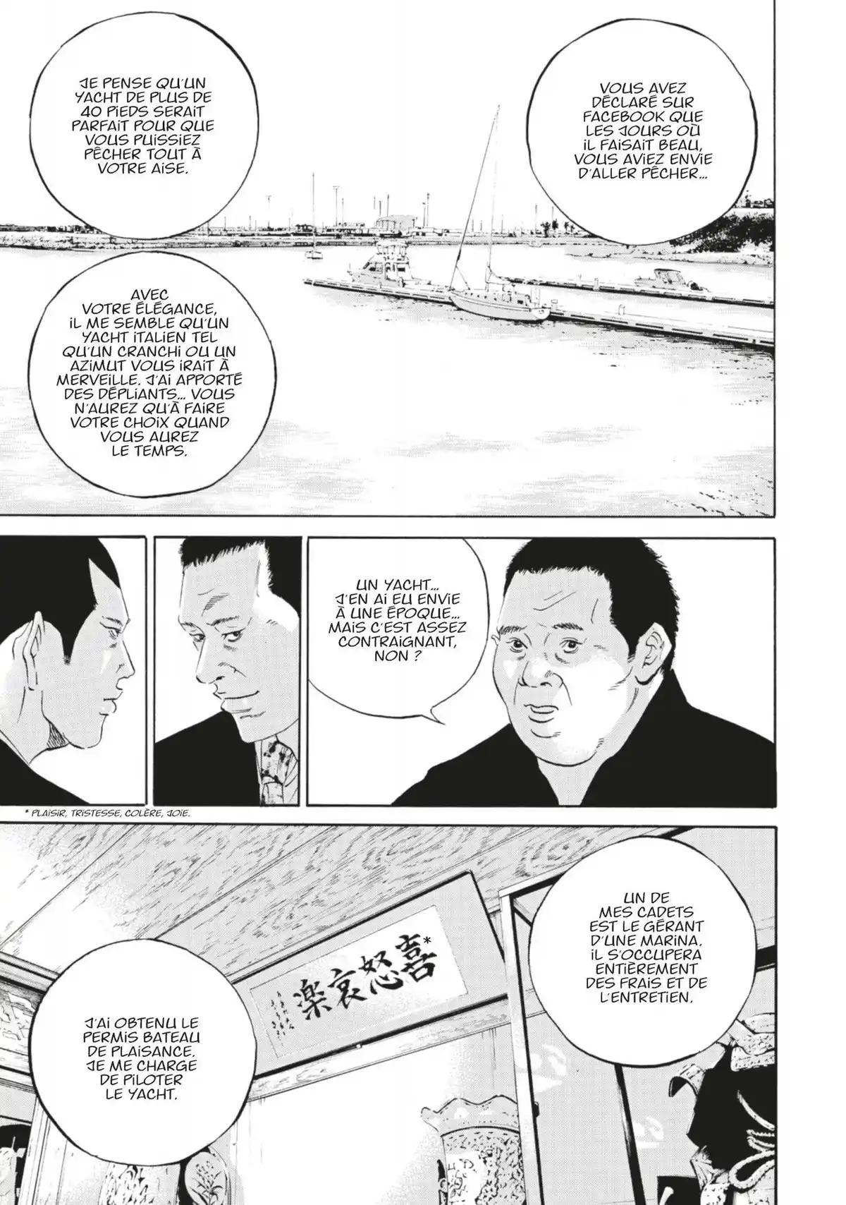 Ushijima, l’usurier de l’ombre Volume 43 page 125