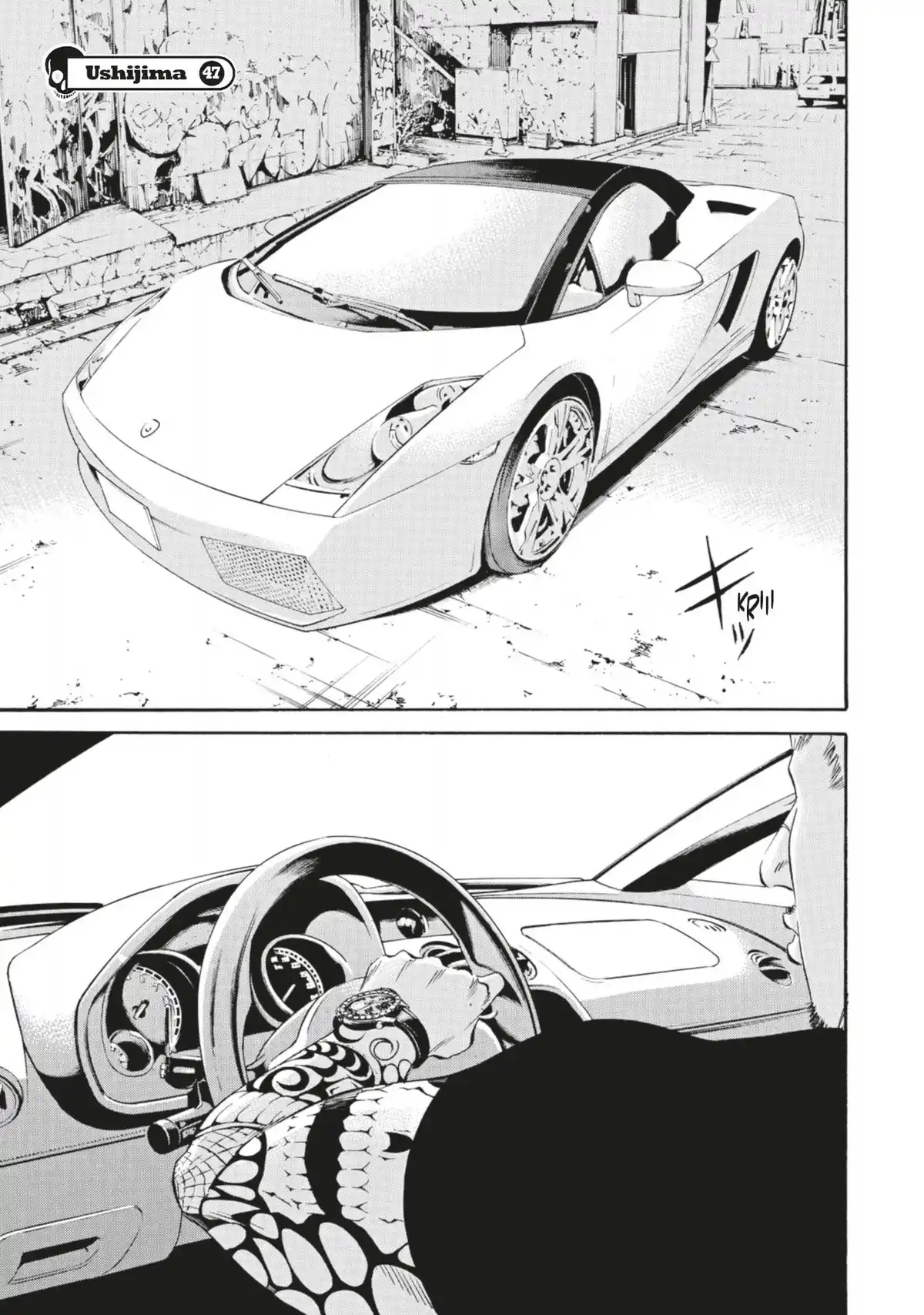 Ushijima, l’usurier de l’ombre Volume 43 page 127