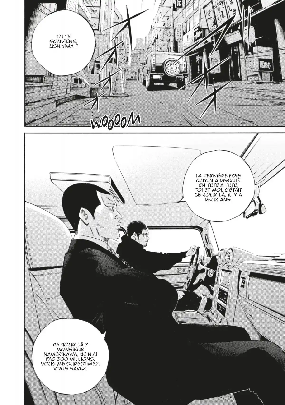 Ushijima, l’usurier de l’ombre Volume 43 page 13