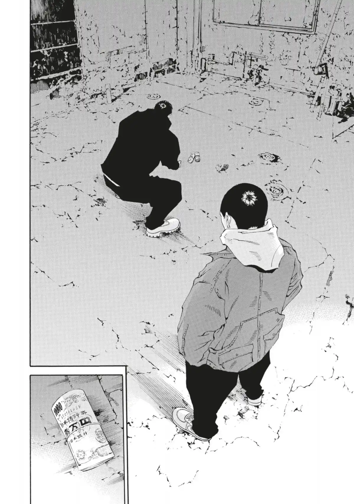 Ushijima, l’usurier de l’ombre Volume 43 page 133