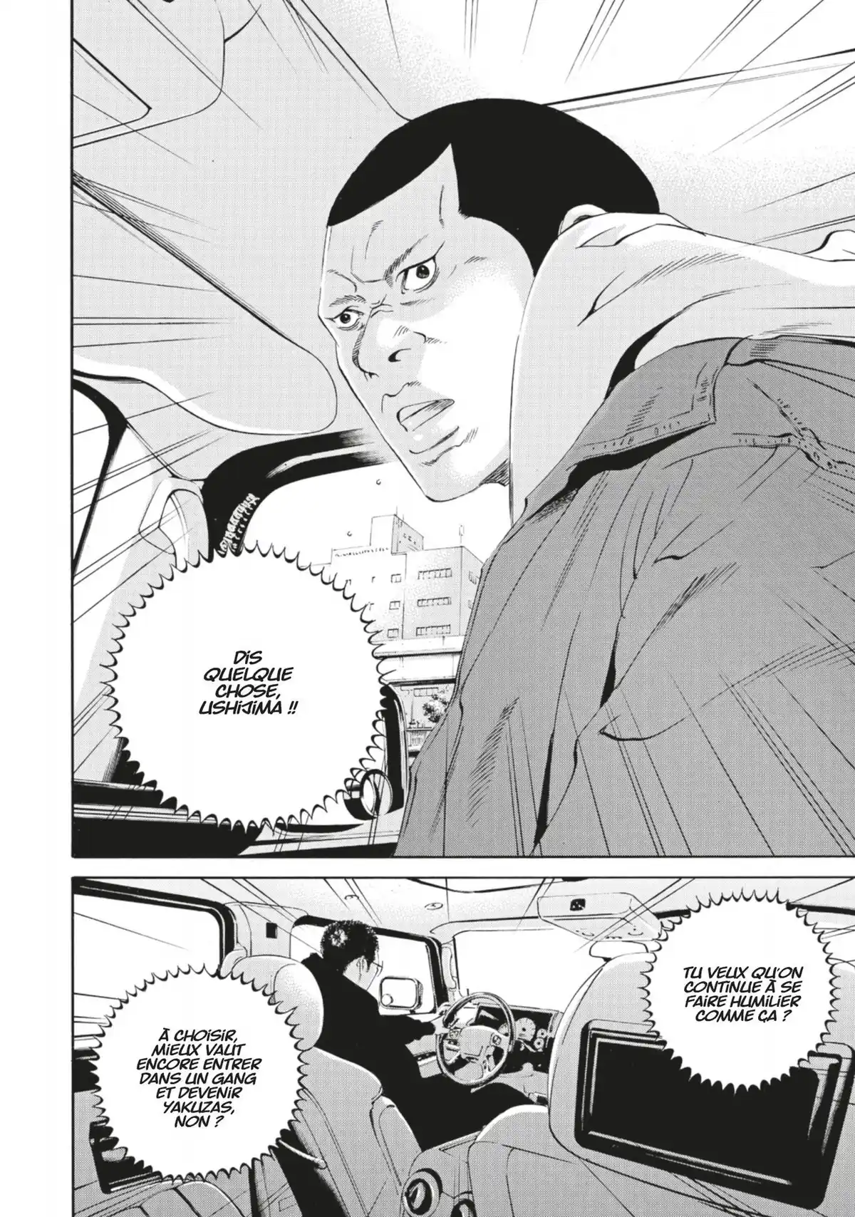 Ushijima, l’usurier de l’ombre Volume 43 page 137