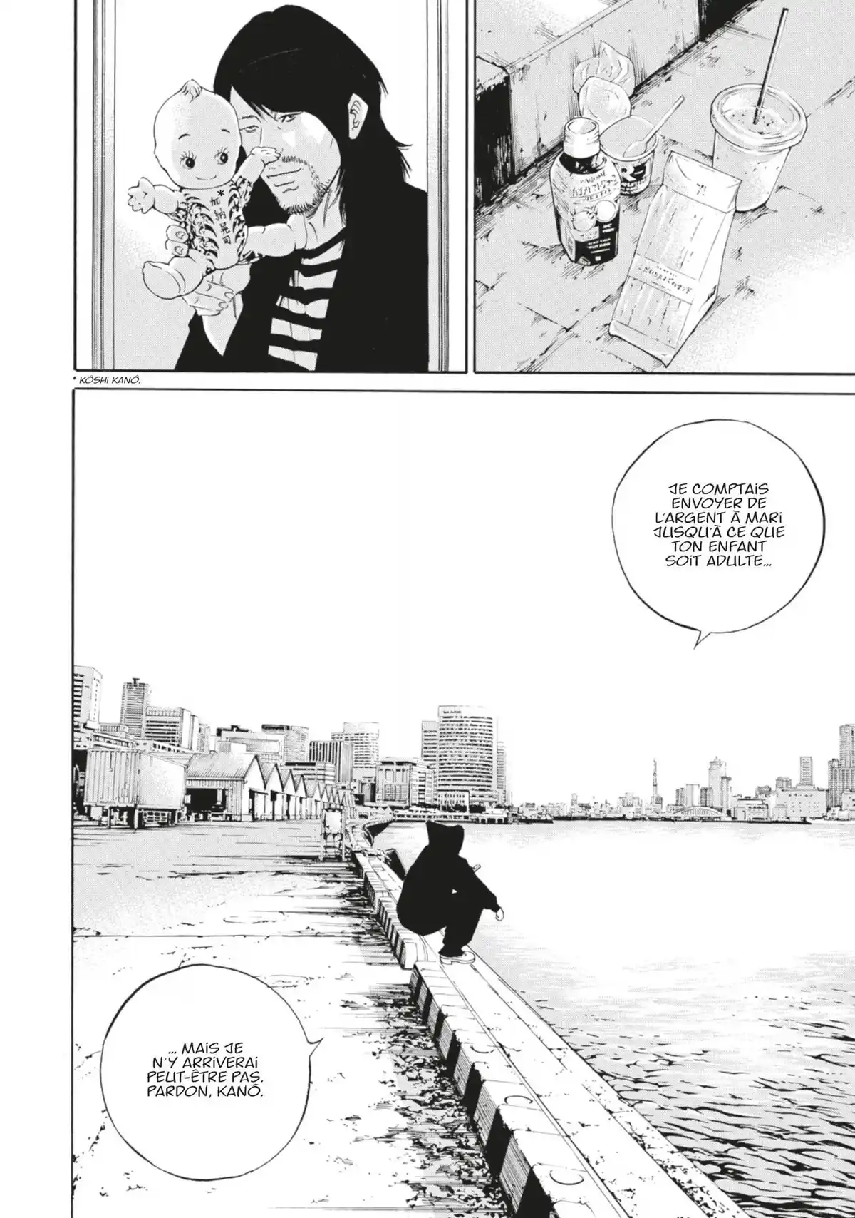 Ushijima, l’usurier de l’ombre Volume 43 page 139