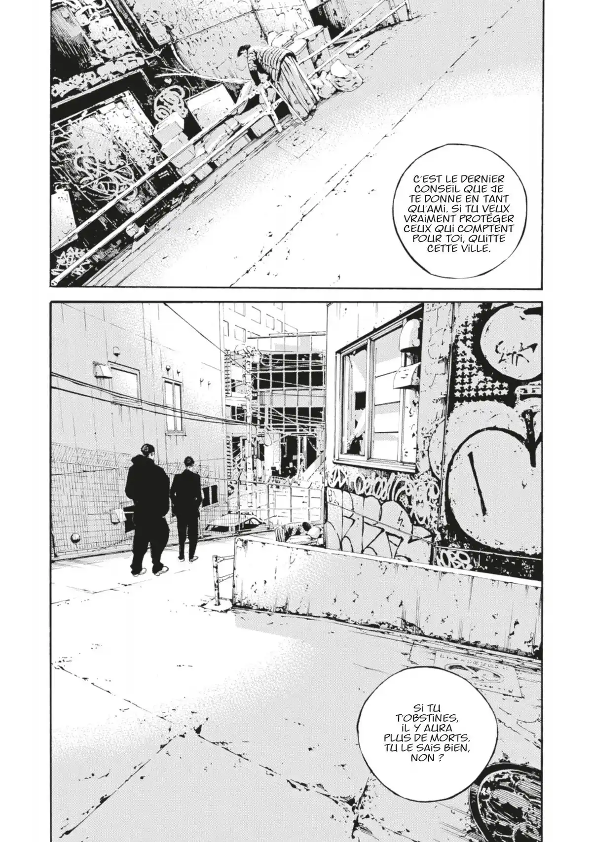 Ushijima, l’usurier de l’ombre Volume 43 page 148
