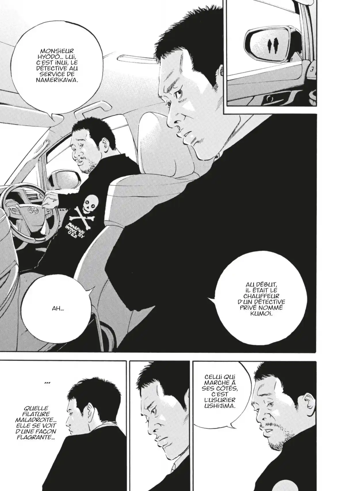 Ushijima, l’usurier de l’ombre Volume 43 page 149
