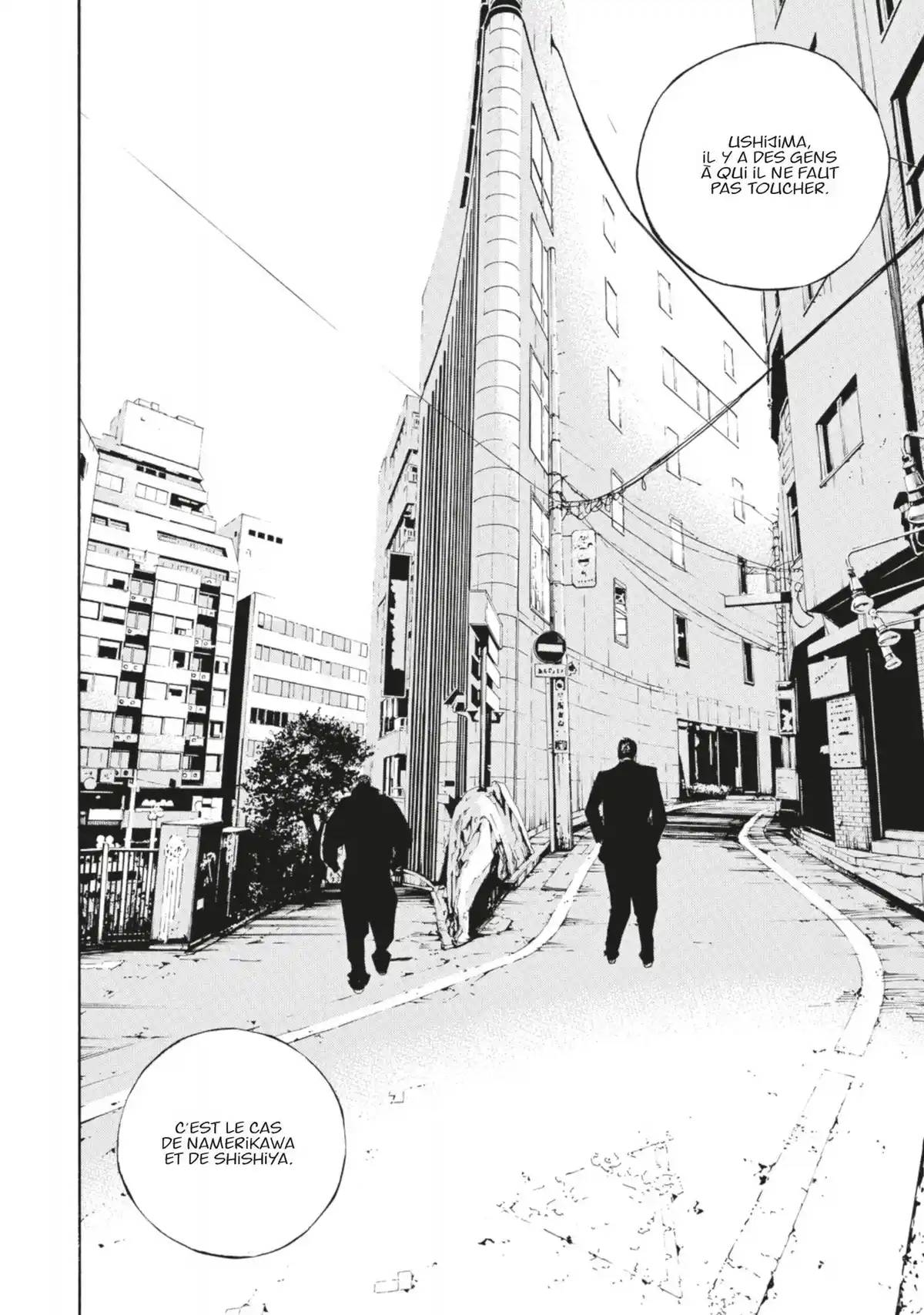 Ushijima, l’usurier de l’ombre Volume 43 page 150