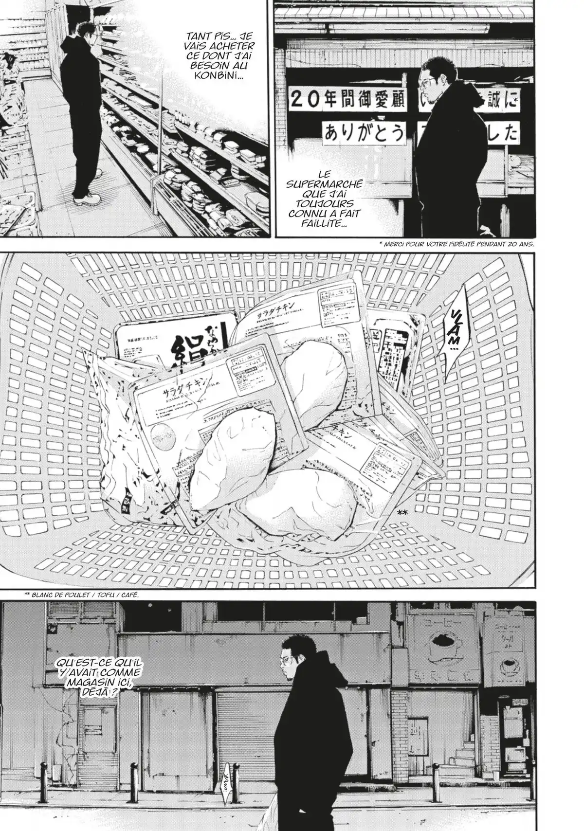 Ushijima, l’usurier de l’ombre Volume 43 page 163